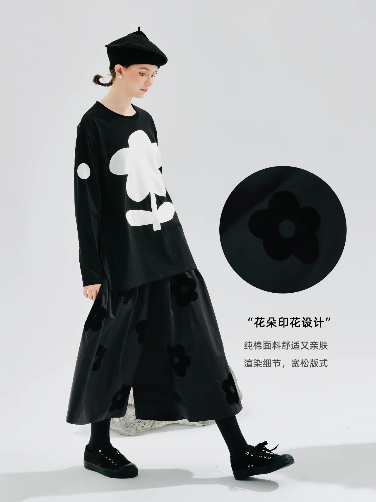 imakokoni 2025 autumn new original design pure cotton flowers black thigh pants culottes women 234234