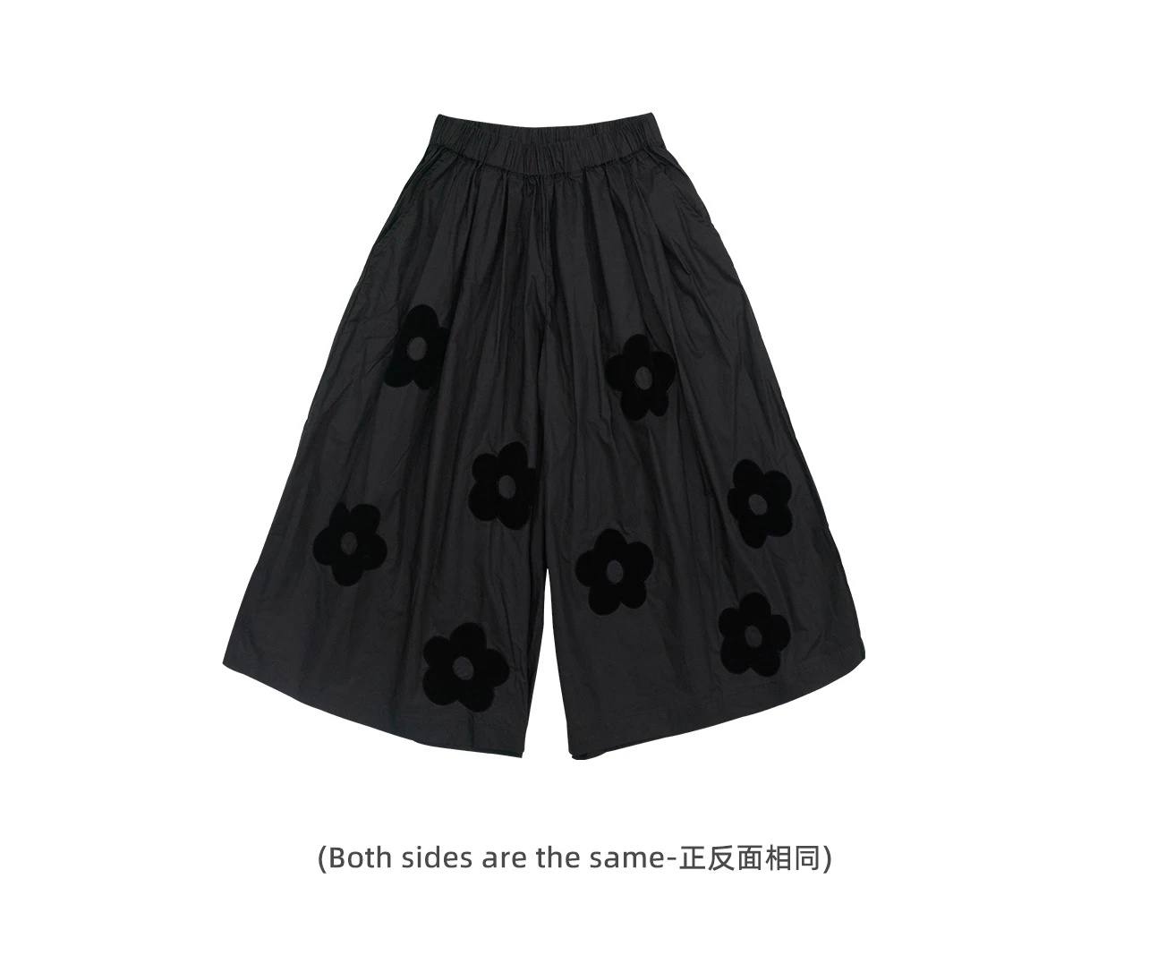 imakokoni 2025 autumn new original design pure cotton flowers black thigh pants culottes women 234234