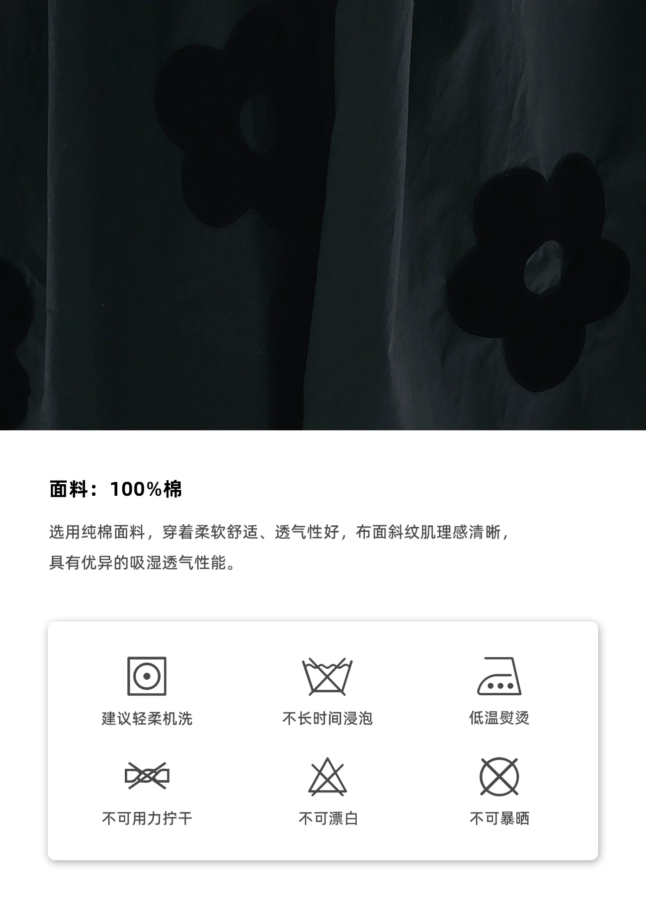 imakokoni 2025 autumn new original design pure cotton flowers black thigh pants culottes women 234234