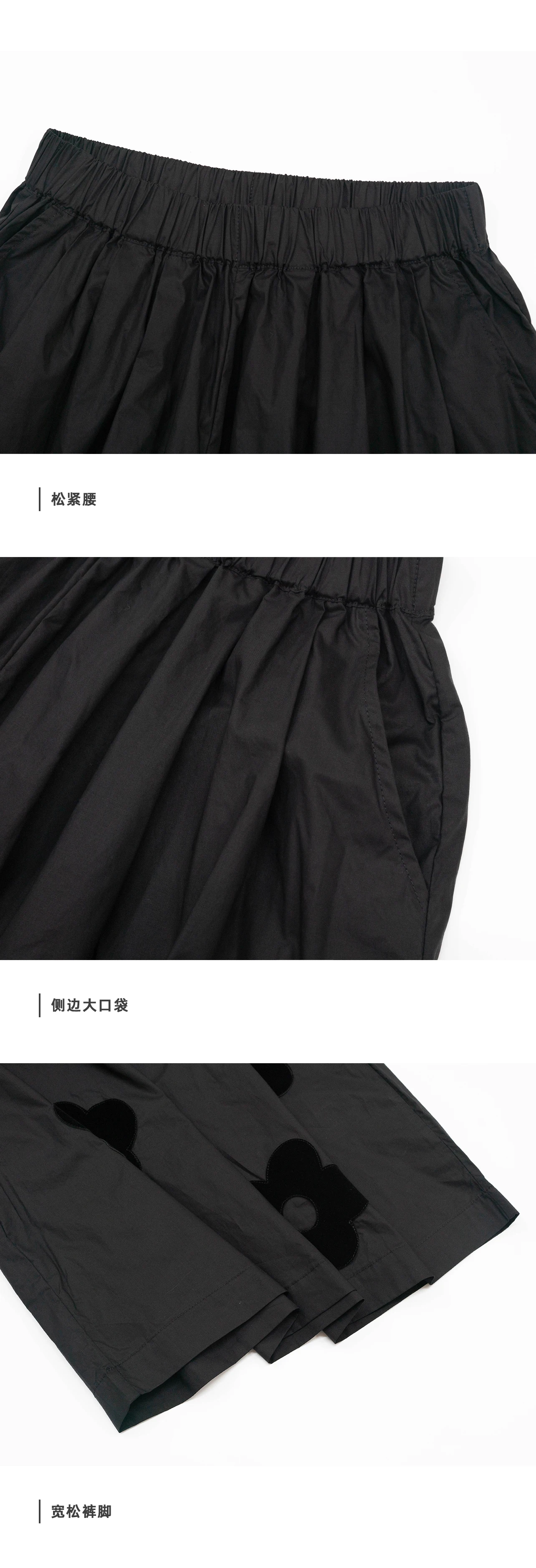imakokoni 2025 autumn new original design pure cotton flowers black thigh pants culottes women 234234