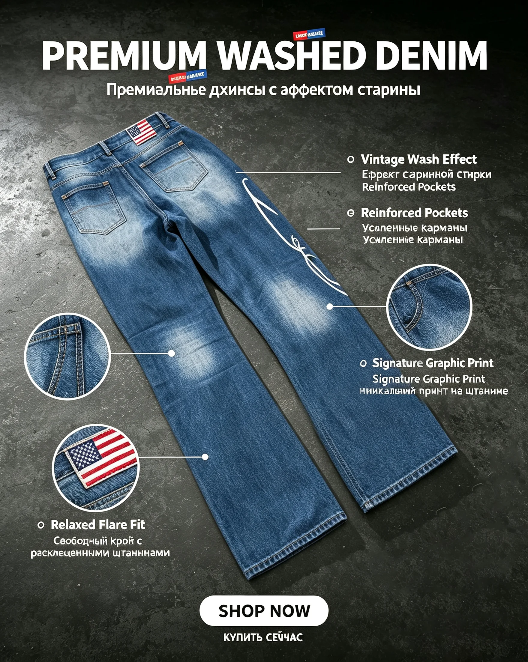 2026 Vintage Jeans Printed Jeans For Woman Straight Pant Y2k Pants Women's Clothing Street Wind Fashion Trendy All-match Casual