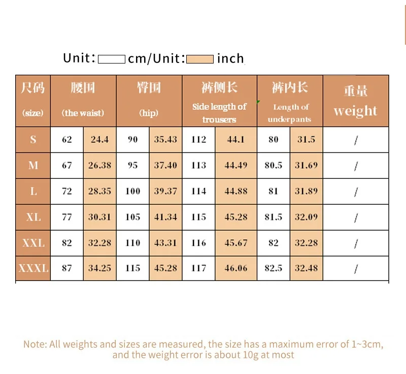 Women High Waist Sequin Sparkle Flared Pants Casual Loose Wide Leg Bell Bottom Trousers Glitter Bling Clubwear Party Shiny Pants