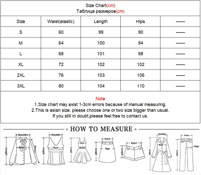 Spring Autumn Casual Loose Suit Pants Women Korean High Waist Office Wear Straight Pants Versatile Solid Floor Length Trousers