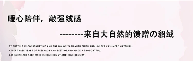 100% Mink Cashmere Knitted Feet Pants Women's Elastic Waist Slim Trousers Warm Joker Radish Pants 2025 Autumn New Thick Leggings