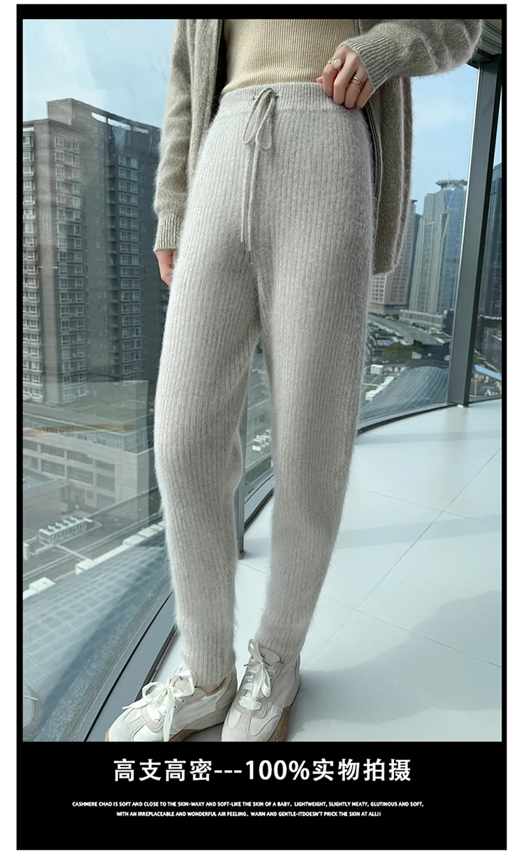 100% Mink Cashmere Knitted Feet Pants Women's Elastic Waist Slim Trousers Warm Joker Radish Pants 2025 Autumn New Thick Leggings
