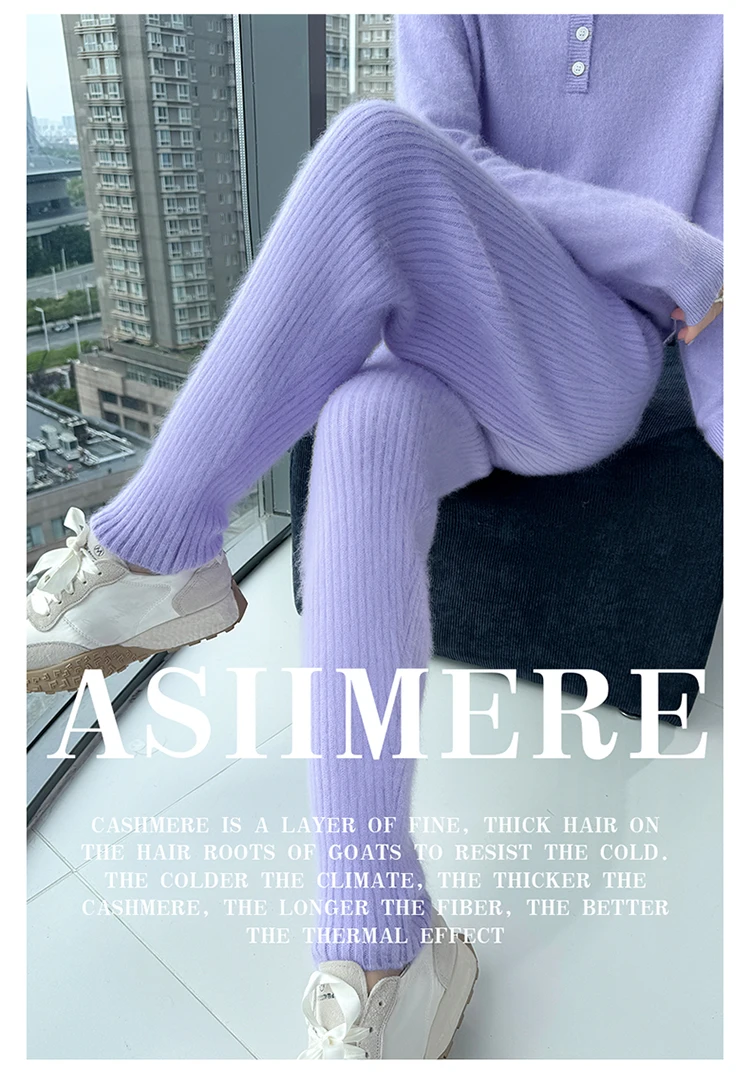100% Mink Cashmere Knitted Feet Pants Women's Elastic Waist Slim Trousers Warm Joker Radish Pants 2025 Autumn New Thick Leggings