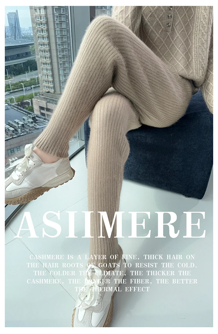 100% Mink Cashmere Knitted Feet Pants Women's Elastic Waist Slim Trousers Warm Joker Radish Pants 2025 Autumn New Thick Leggings