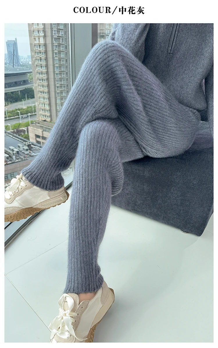 100% Mink Cashmere Knitted Feet Pants Women's Elastic Waist Slim Trousers Warm Joker Radish Pants 2025 Autumn New Thick Leggings