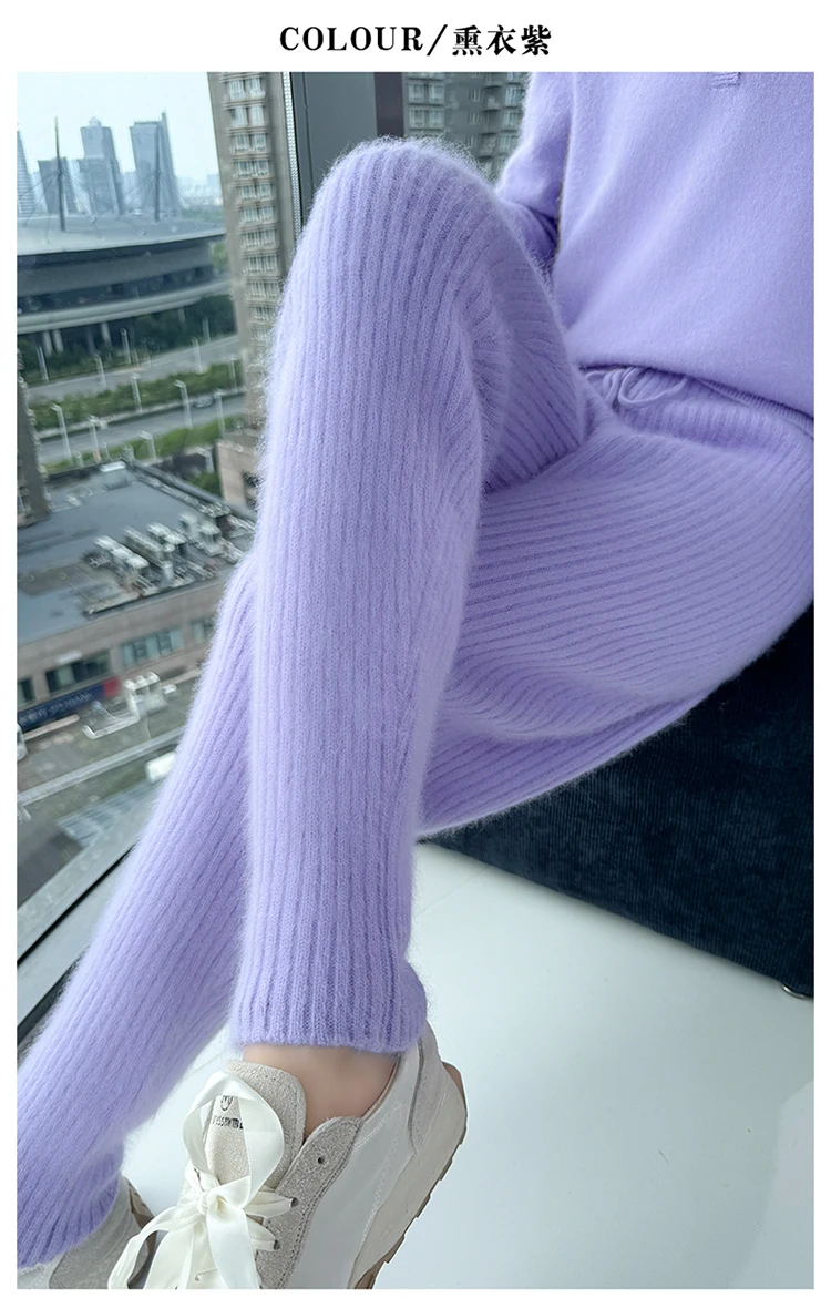 100% Mink Cashmere Knitted Feet Pants Women's Elastic Waist Slim Trousers Warm Joker Radish Pants 2025 Autumn New Thick Leggings
