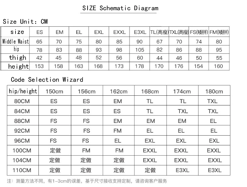 Women's Wet Look Club Stage Trousers PVC Shiny PU Leather Pencil Pants Sexy Ankle-Length Latex Ammonia Glossy Patent Leggings