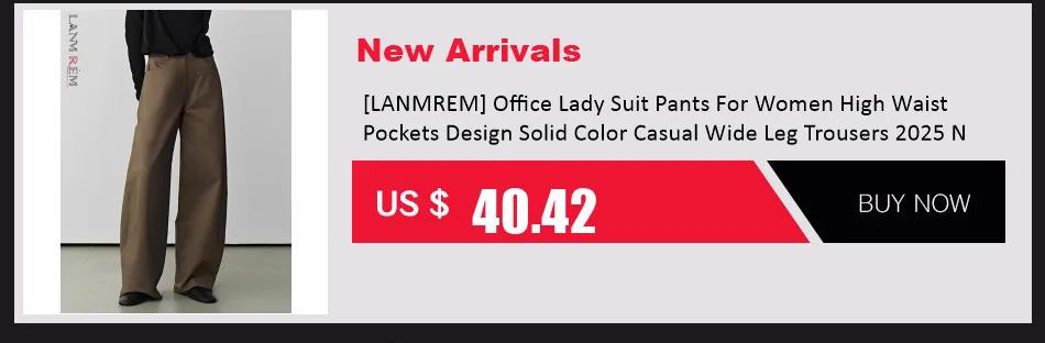 [LANMREM] American Style Vintage Wide Leg Pants For Women High Waist Solid Color Minimalism Casual Trousers 26Z1707