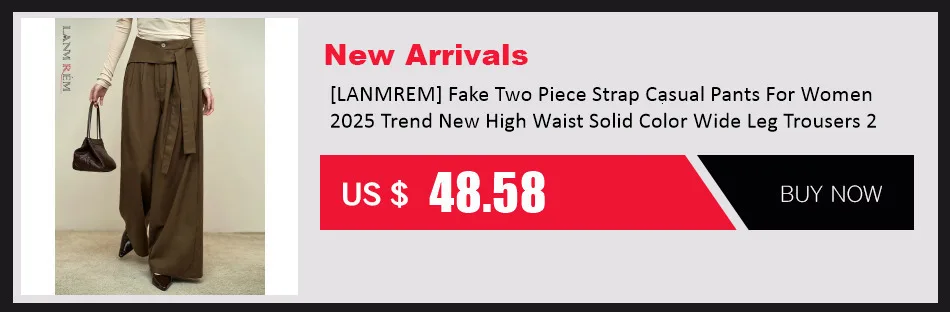 [LANMREM] American Style Vintage Wide Leg Pants For Women High Waist Solid Color Minimalism Casual Trousers 26Z1707