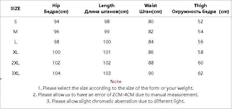 New Fashion Black Pants Women 2025 Detachable Casual Korean Cargo Wide Leg Pant Woman