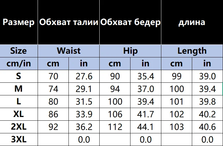 2026 Women's Retro Western Tassel New Suede Pants Spring And Summer Personality Street Solid Color Mid-waist Micro Trousers