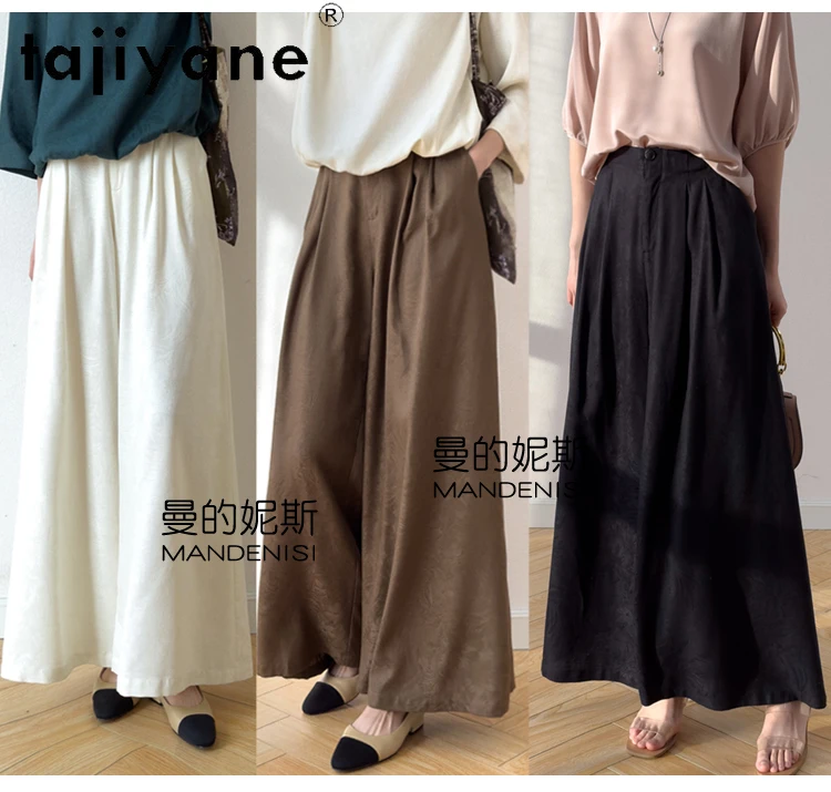 TAJIYANE 100% Real Mulberry Silk Pants Woman High Quality Baggy Pants Jacquard Wide Leg Trousers Summer Clothes Women 2025 여성바지