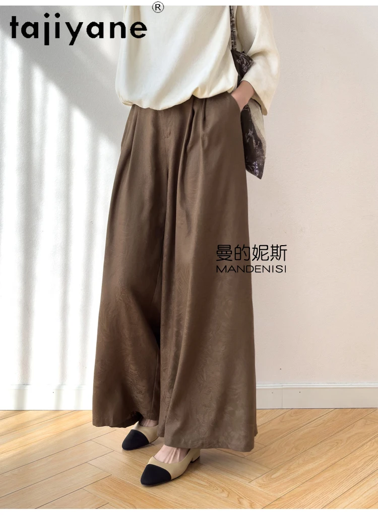 TAJIYANE 100% Real Mulberry Silk Pants Woman High Quality Baggy Pants Jacquard Wide Leg Trousers Summer Clothes Women 2025 여성바지