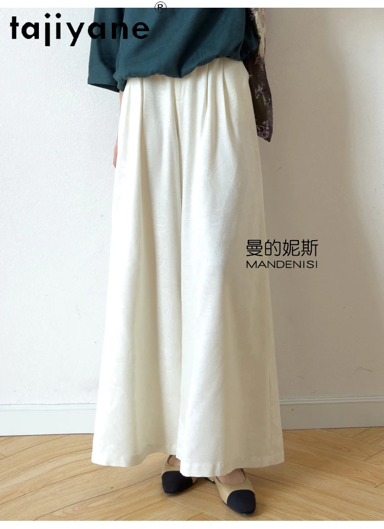 TAJIYANE 100% Real Mulberry Silk Pants Woman High Quality Baggy Pants Jacquard Wide Leg Trousers Summer Clothes Women 2025 여성바지