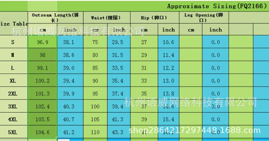 Women's New Fashion Tight Skinny Pants PU Faux Leather High Waist Smooth Touch Elastic Fit Wrinkle Resistant Casual Long Pants