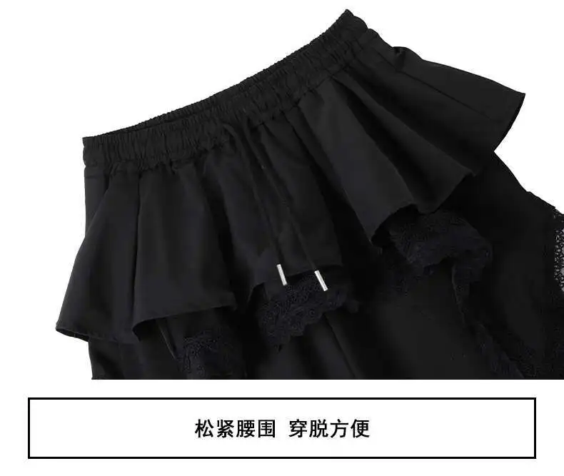 MEXZT Y2K Black Cargo Pants Women Streetwear Lace Patchwork White Wide Leg Pants Summer Gyaru Harajuku Korean Baggy Trousers New