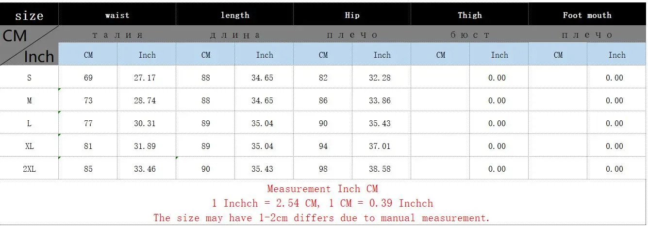 Women Elegant Chiffon High Waist Wide Leg Pants Casual Korean Fashion Pleated Loose Trousers Clothes Comodi Pantalones De Mujer