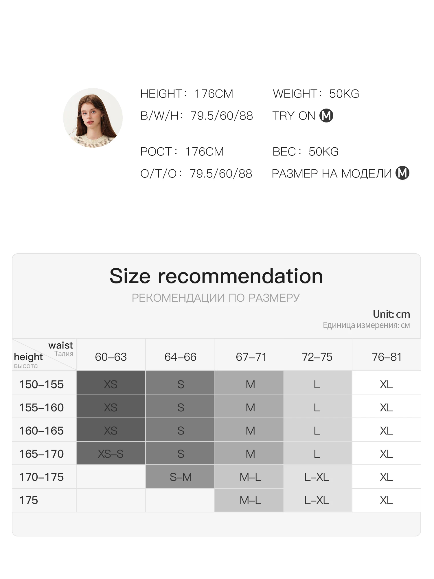 FSLE 2026 Summer Women's Casual Mid-Rise Balloon Pants with Barrel Leg Silhouette - Relaxed Fit for Daily and Summer Wear