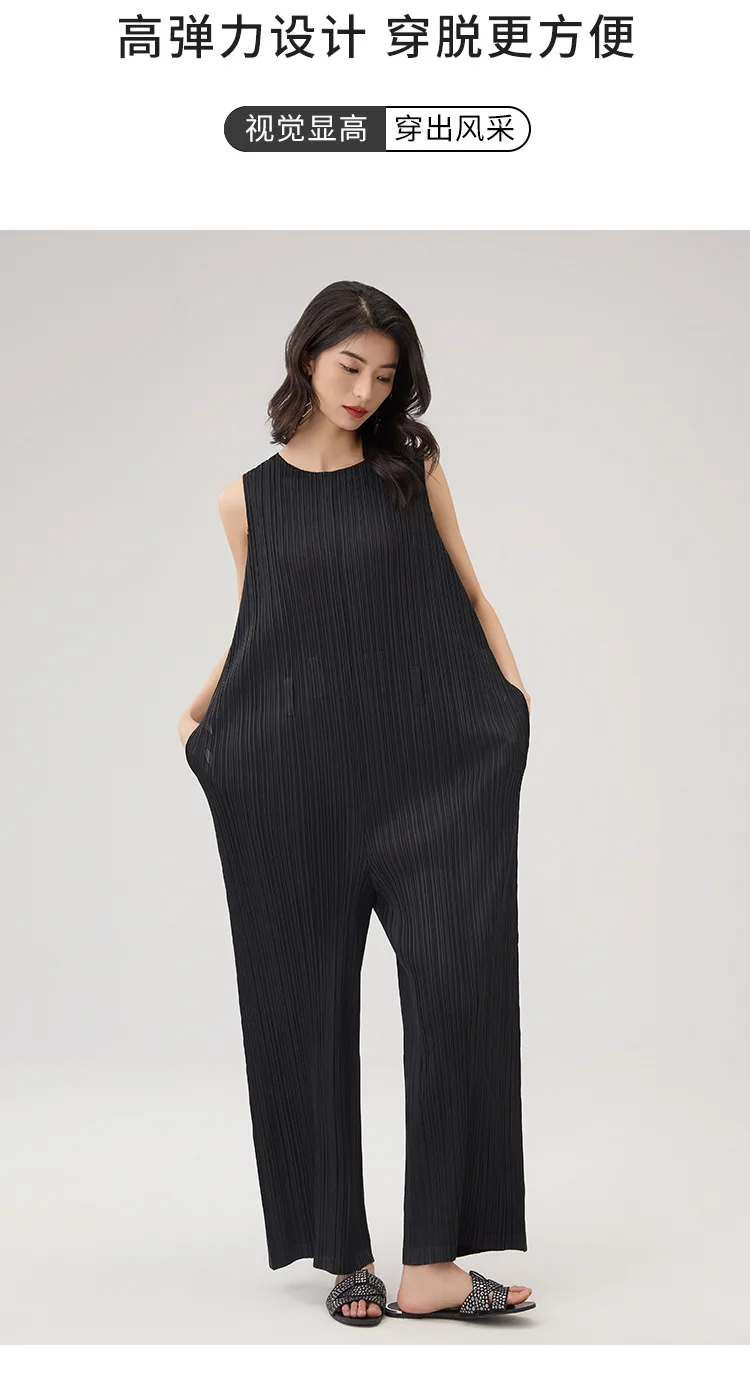 Miyake Pleated Sleeveless Jumpsuit 2025 Summer New Casual Loose Thin Set of High Waist Age Reduction Casual Jumpsuit