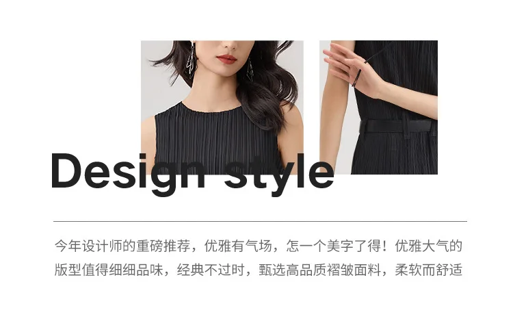 Miyake Pleated Sleeveless Jumpsuit 2025 Summer New Casual Loose Thin Set of High Waist Age Reduction Casual Jumpsuit