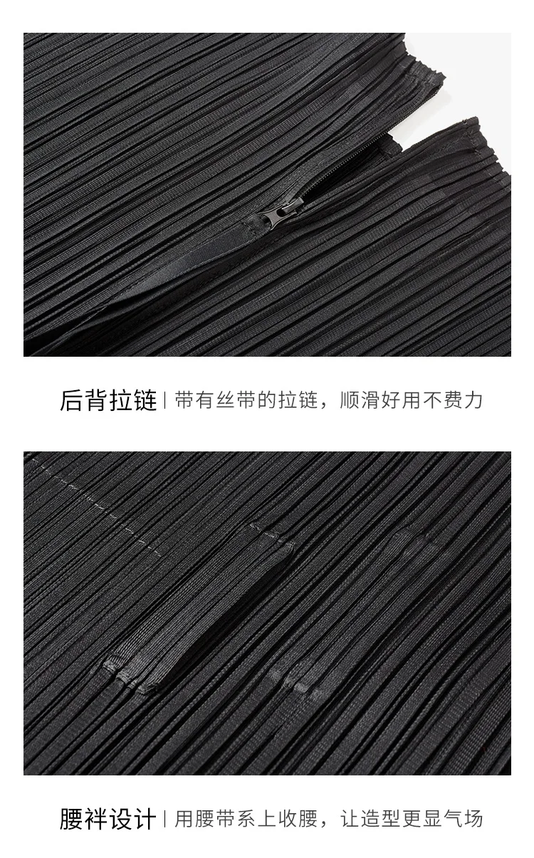 Miyake Pleated Sleeveless Jumpsuit 2025 Summer New Casual Loose Thin Set of High Waist Age Reduction Casual Jumpsuit