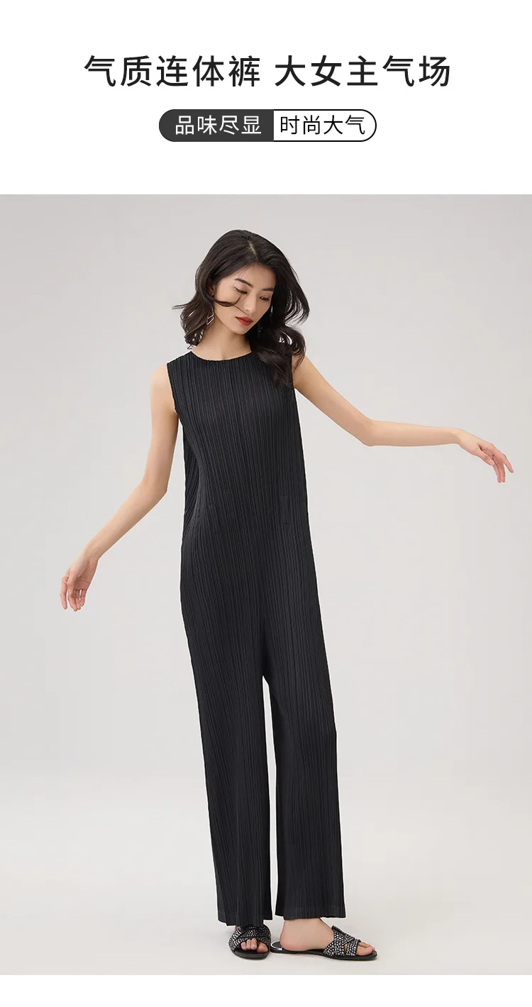 Miyake Pleated Sleeveless Jumpsuit 2025 Summer New Casual Loose Thin Set of High Waist Age Reduction Casual Jumpsuit