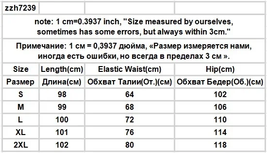 American Casual White Flower Print Cargo Pants 2026 Autumn New High Waist Y2k E-Girl Straight Wide Leg Women
