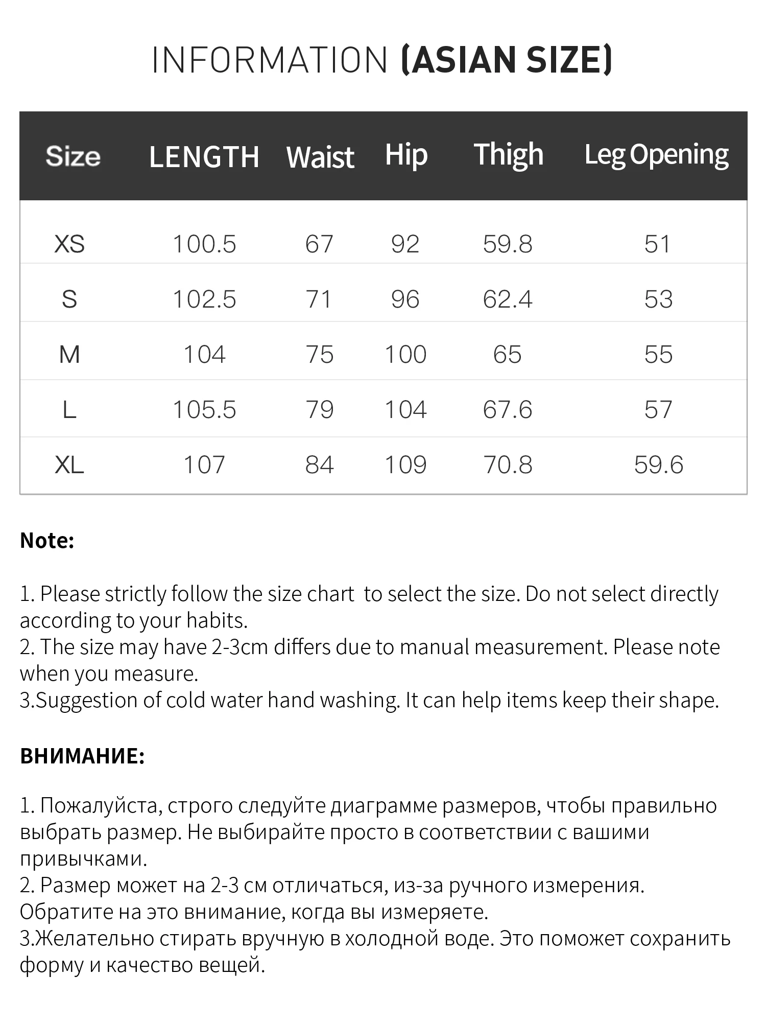 FSLE Sanded Narrow Straight-Leg Jeans for Women Fall Winter 2025 New Arrival Retro Relaxed Slimming Pants Floor Lenghth Pants