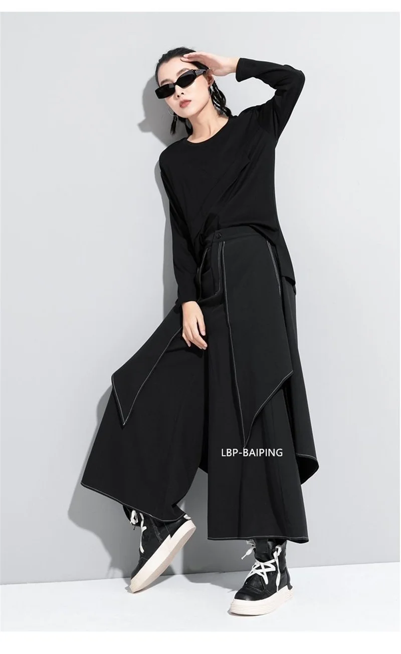 Korean Woman Pants New 2025 Black Loose False Two-piece Wide Legs Pants Ladies Casual Streetwear Hurajuku Trousers Ladies
