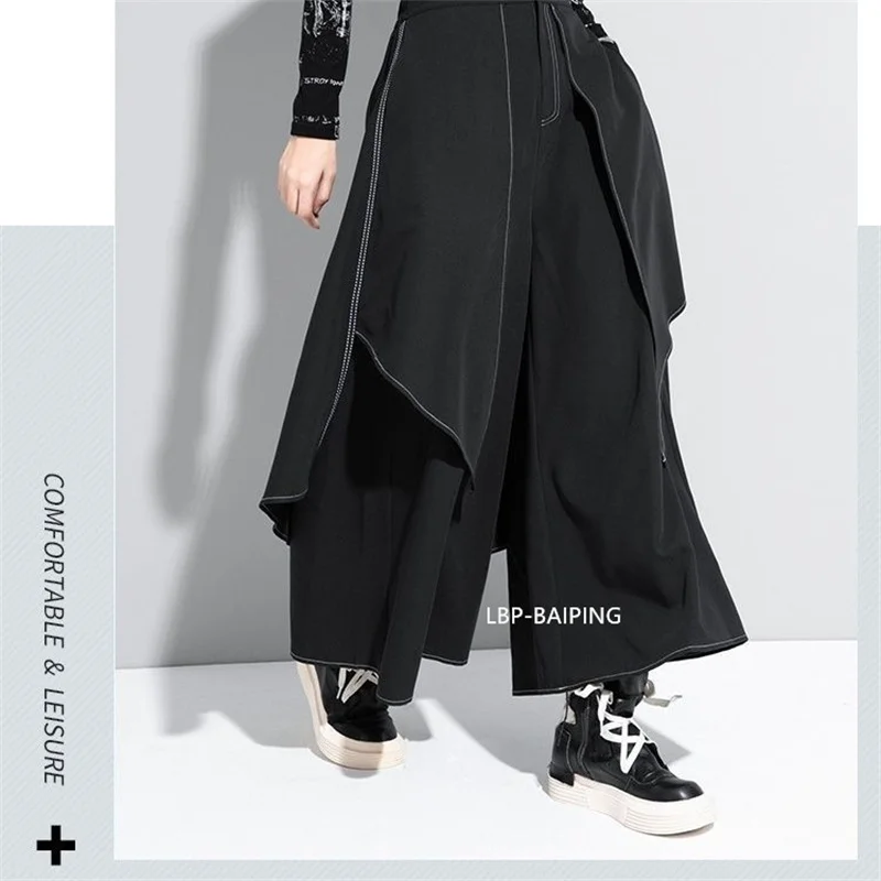 Korean Woman Pants New 2025 Black Loose False Two-piece Wide Legs Pants Ladies Casual Streetwear Hurajuku Trousers Ladies
