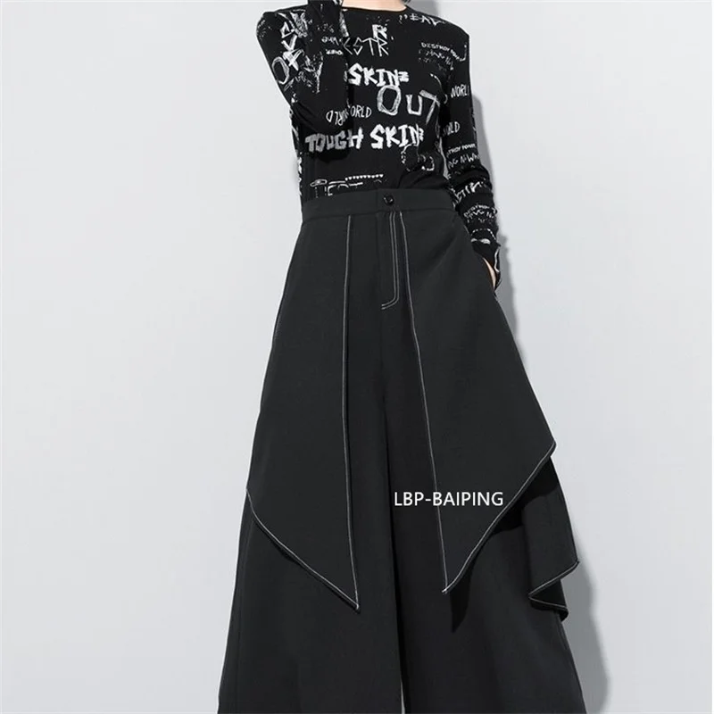 Korean Woman Pants New 2025 Black Loose False Two-piece Wide Legs Pants Ladies Casual Streetwear Hurajuku Trousers Ladies