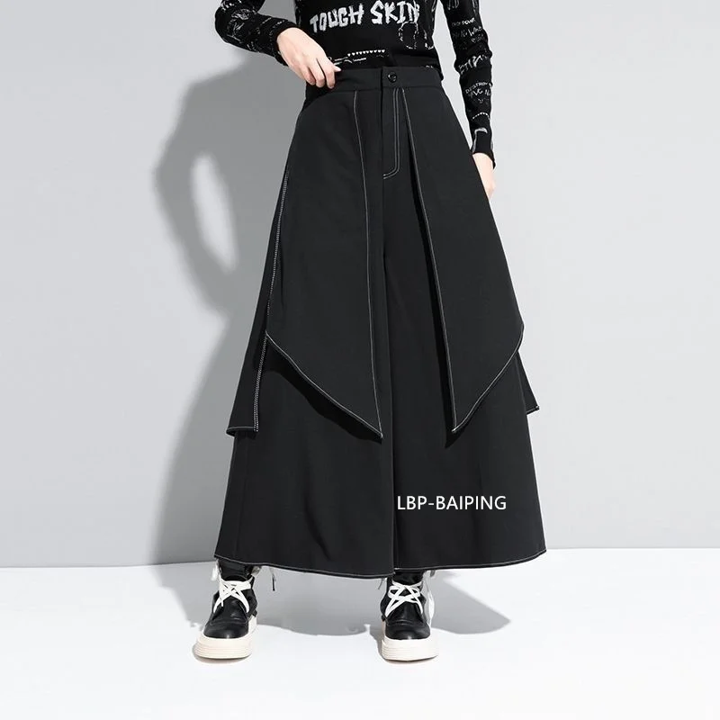 Korean Woman Pants New 2025 Black Loose False Two-piece Wide Legs Pants Ladies Casual Streetwear Hurajuku Trousers Ladies