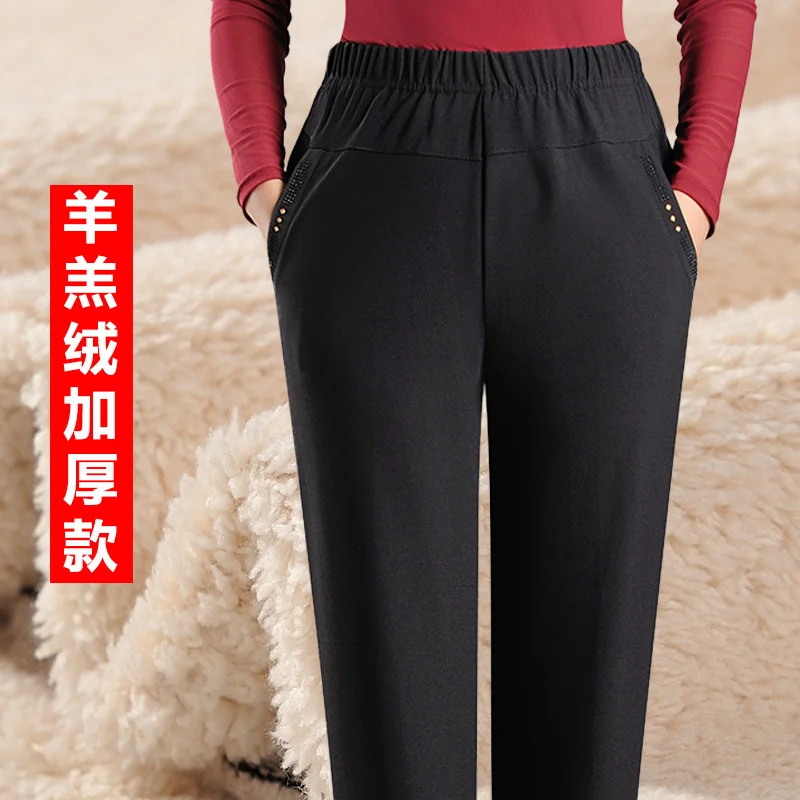 Autumn Winter Women Pants New Elastic High Waist Straight Pants Middle Elderly Mom Casual Pants Oversize XL- 9XL Female Trousers