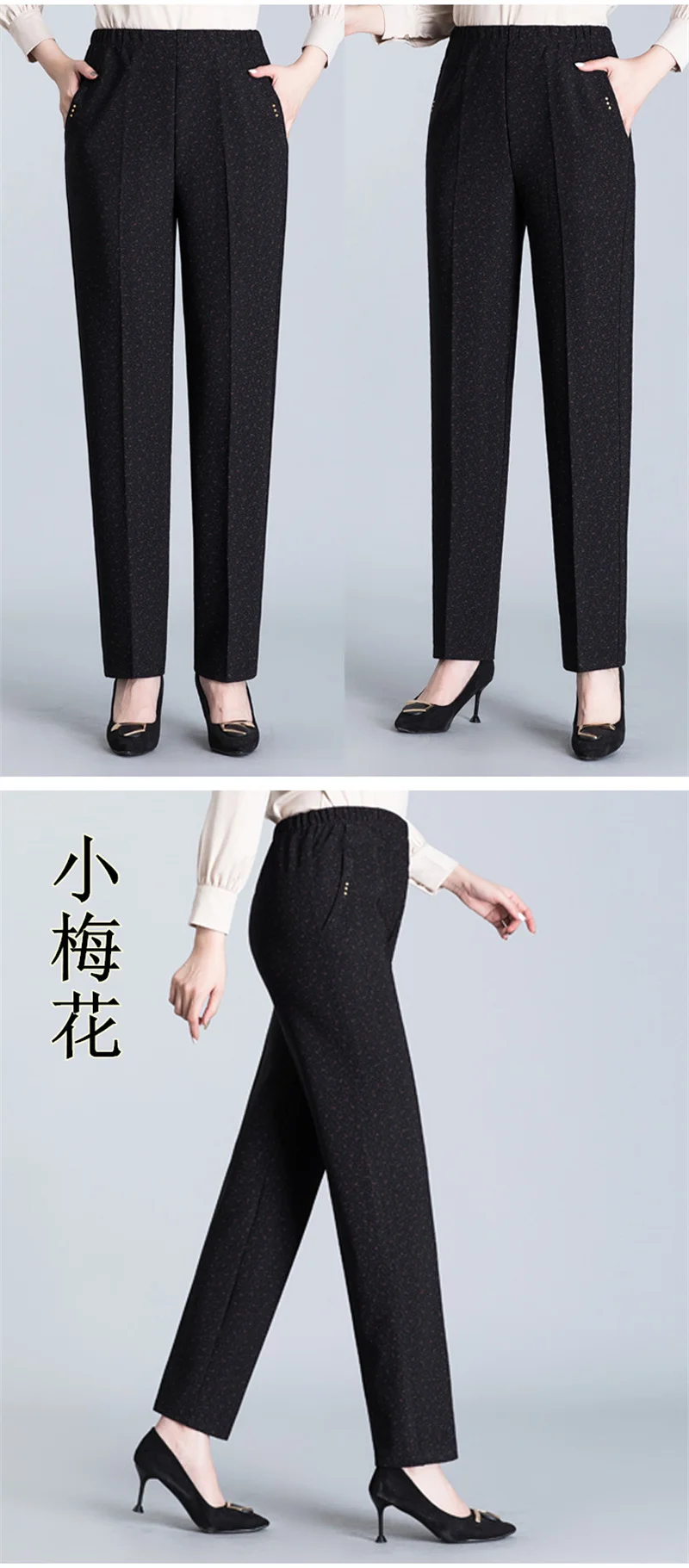 Autumn Winter Women Pants New Elastic High Waist Straight Pants Middle Elderly Mom Casual Pants Oversize XL- 9XL Female Trousers