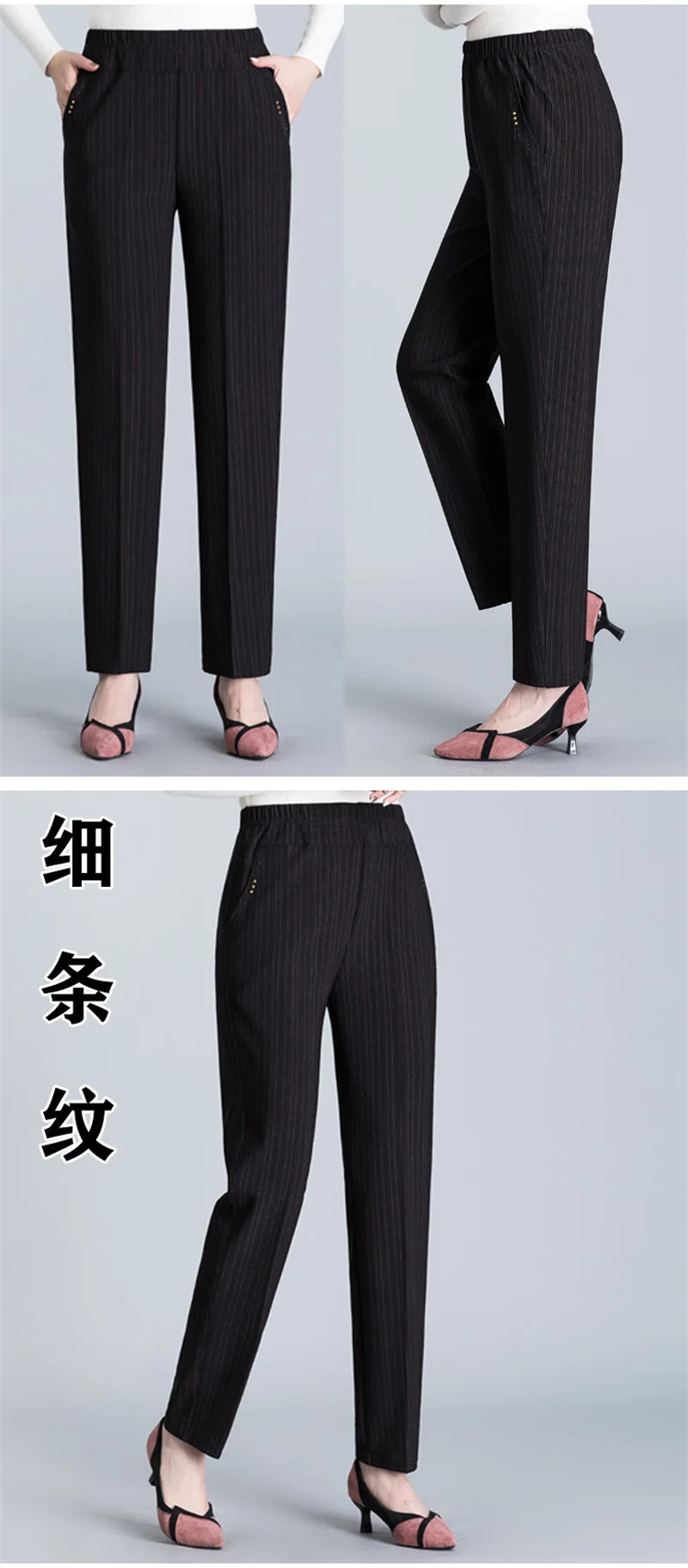 Autumn Winter Women Pants New Elastic High Waist Straight Pants Middle Elderly Mom Casual Pants Oversize XL- 9XL Female Trousers