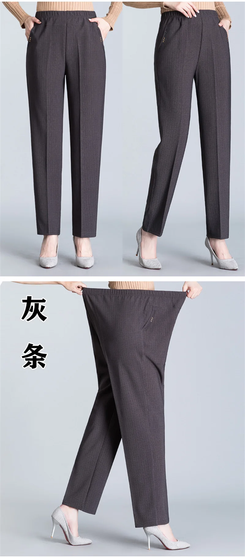 Autumn Winter Women Pants New Elastic High Waist Straight Pants Middle Elderly Mom Casual Pants Oversize XL- 9XL Female Trousers