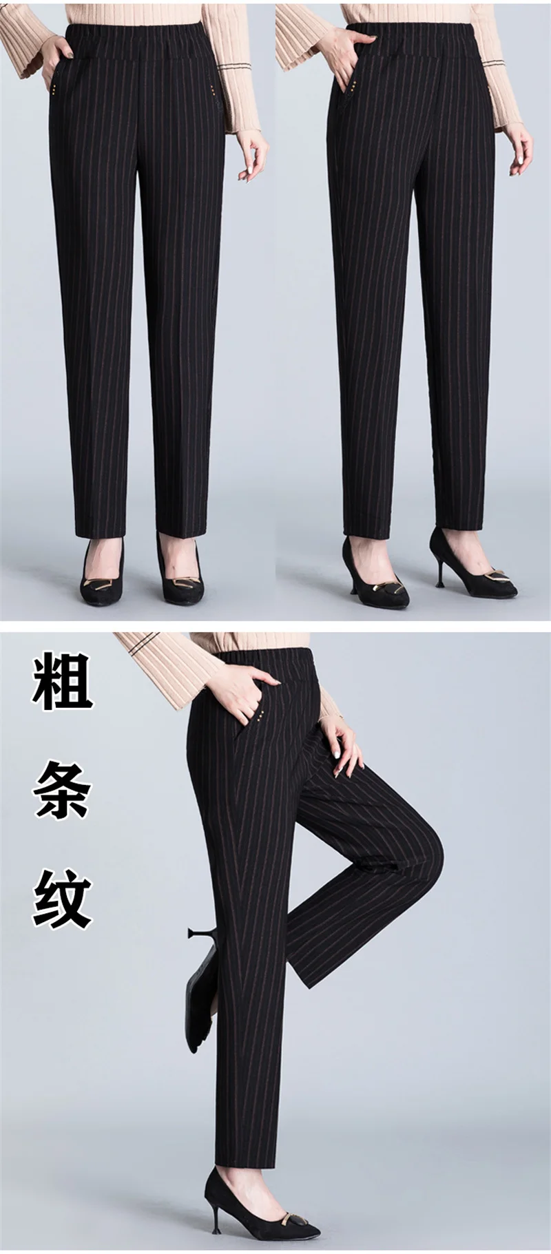 Autumn Winter Women Pants New Elastic High Waist Straight Pants Middle Elderly Mom Casual Pants Oversize XL- 9XL Female Trousers