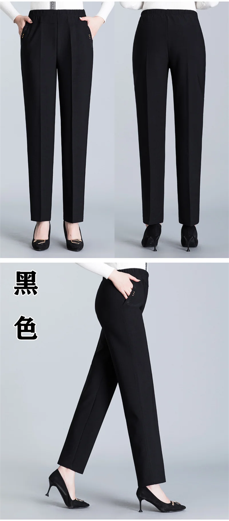 Autumn Winter Women Pants New Elastic High Waist Straight Pants Middle Elderly Mom Casual Pants Oversize XL- 9XL Female Trousers