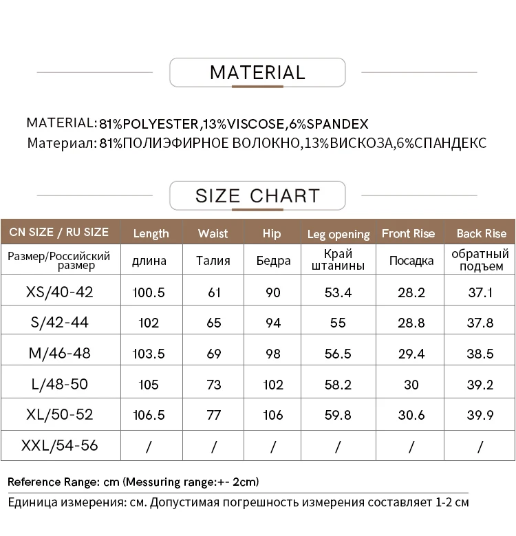 Amii Thicken Women's Pants 2025 Winter New Warm Straight Casual Trousers Women's Solid Knitting Sweatpants For Woman 12544039