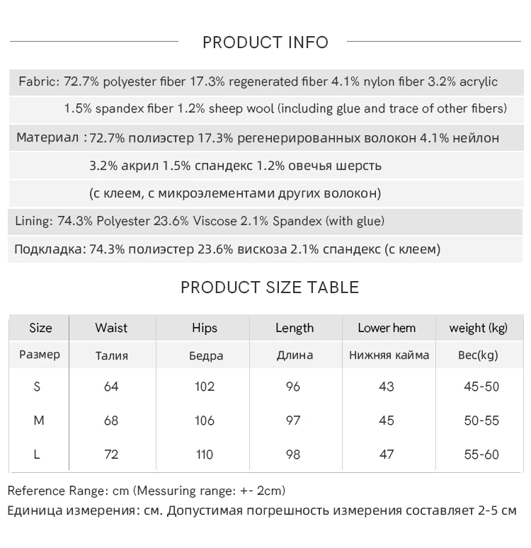 MISHOW Casual Pants for Women 2026 New Fashion Solid Loose Wide-leg Pants Commute Comfortable Women's Winter Pants MXE51K1093