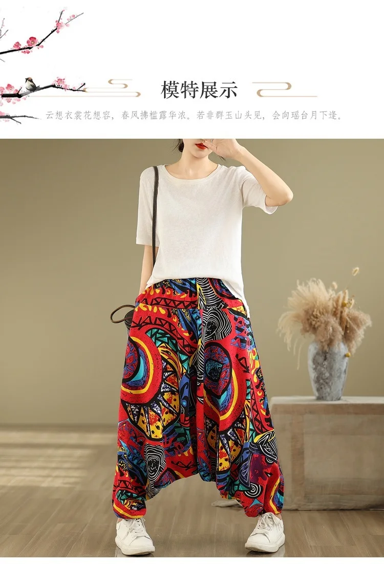 oversized Y2K floral high Waist Casual loose Summer wide leg Cross Pants Women Trousers 2025