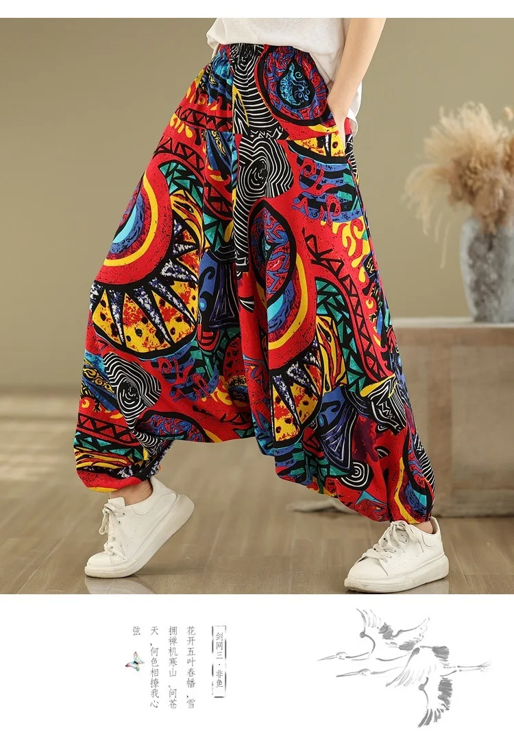 oversized Y2K floral high Waist Casual loose Summer wide leg Cross Pants Women Trousers 2025