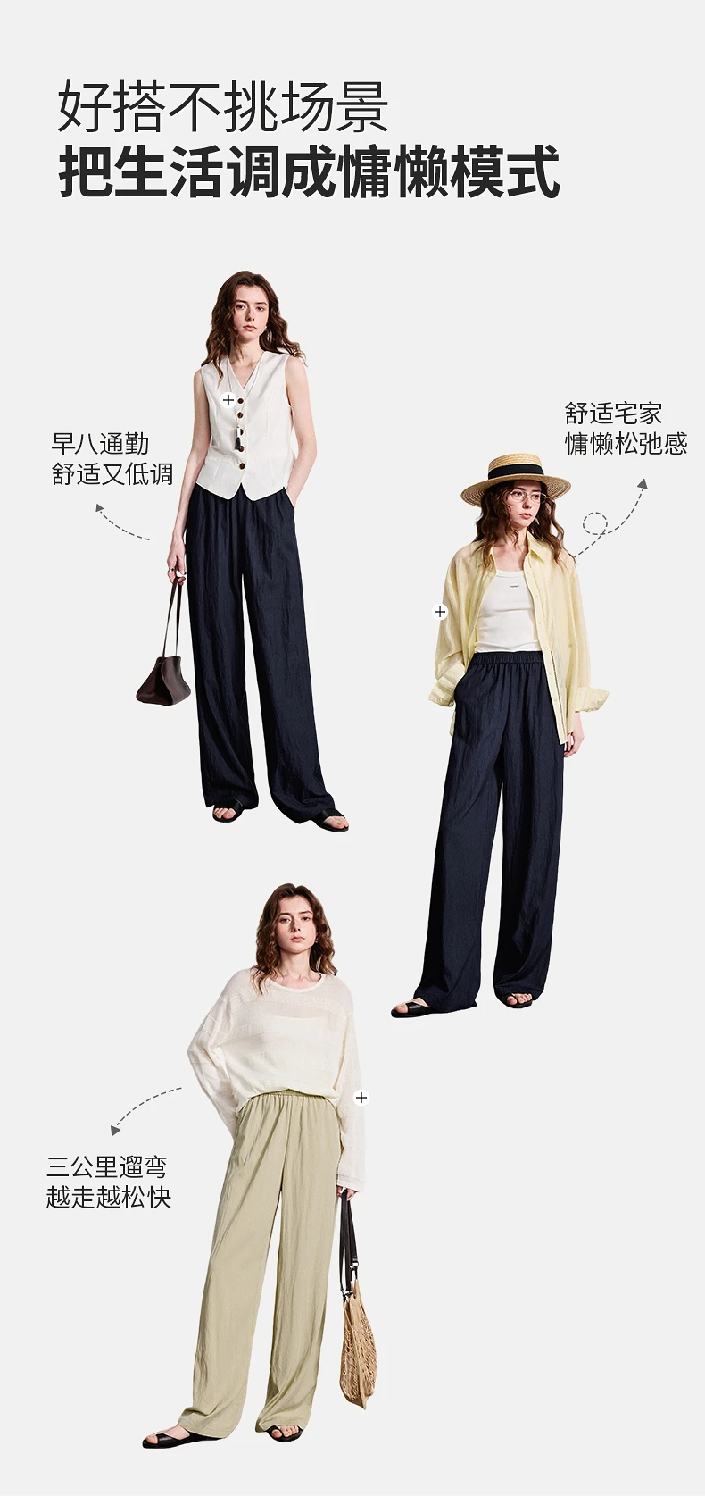 TOYOUTH Women Wide-Leg Casual Pants 2026 Spring New Effortless Versatile Relaxed Yamamoto-Style Lounge Trousers