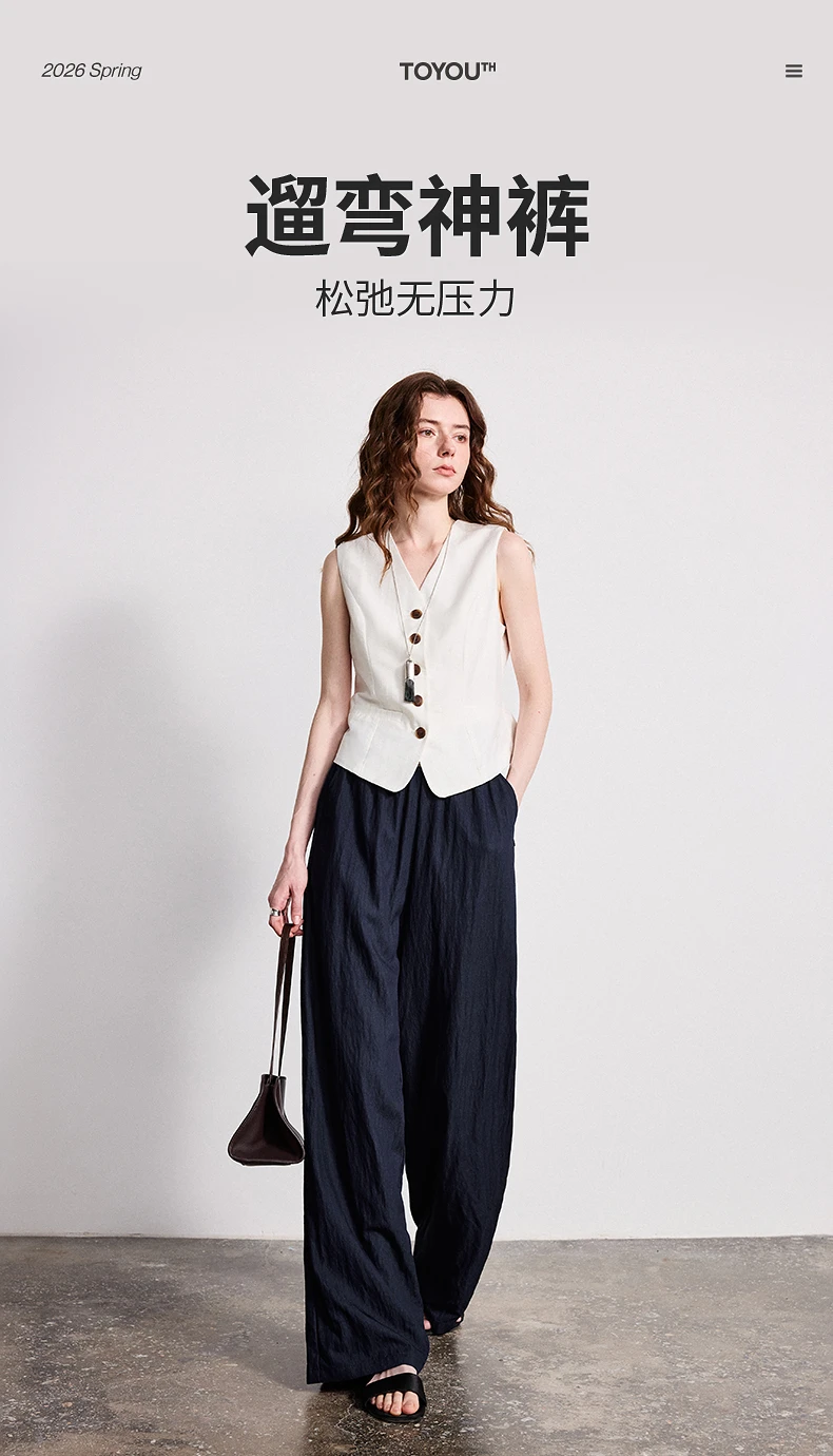 TOYOUTH Women Wide-Leg Casual Pants 2026 Spring New Effortless Versatile Relaxed Yamamoto-Style Lounge Trousers