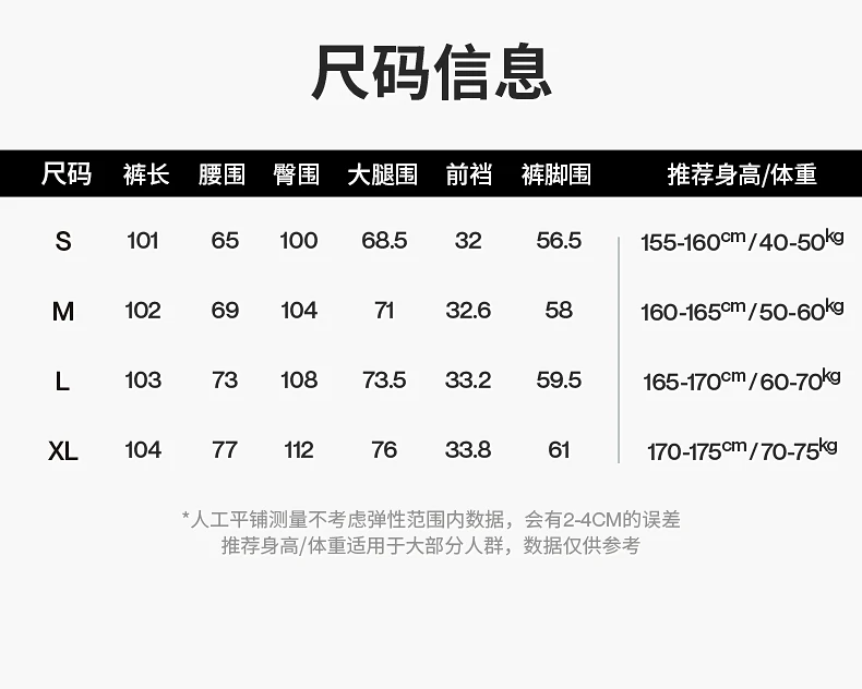 TOYOUTH Women Wide-Leg Casual Pants 2026 Spring New Effortless Versatile Relaxed Yamamoto-Style Lounge Trousers