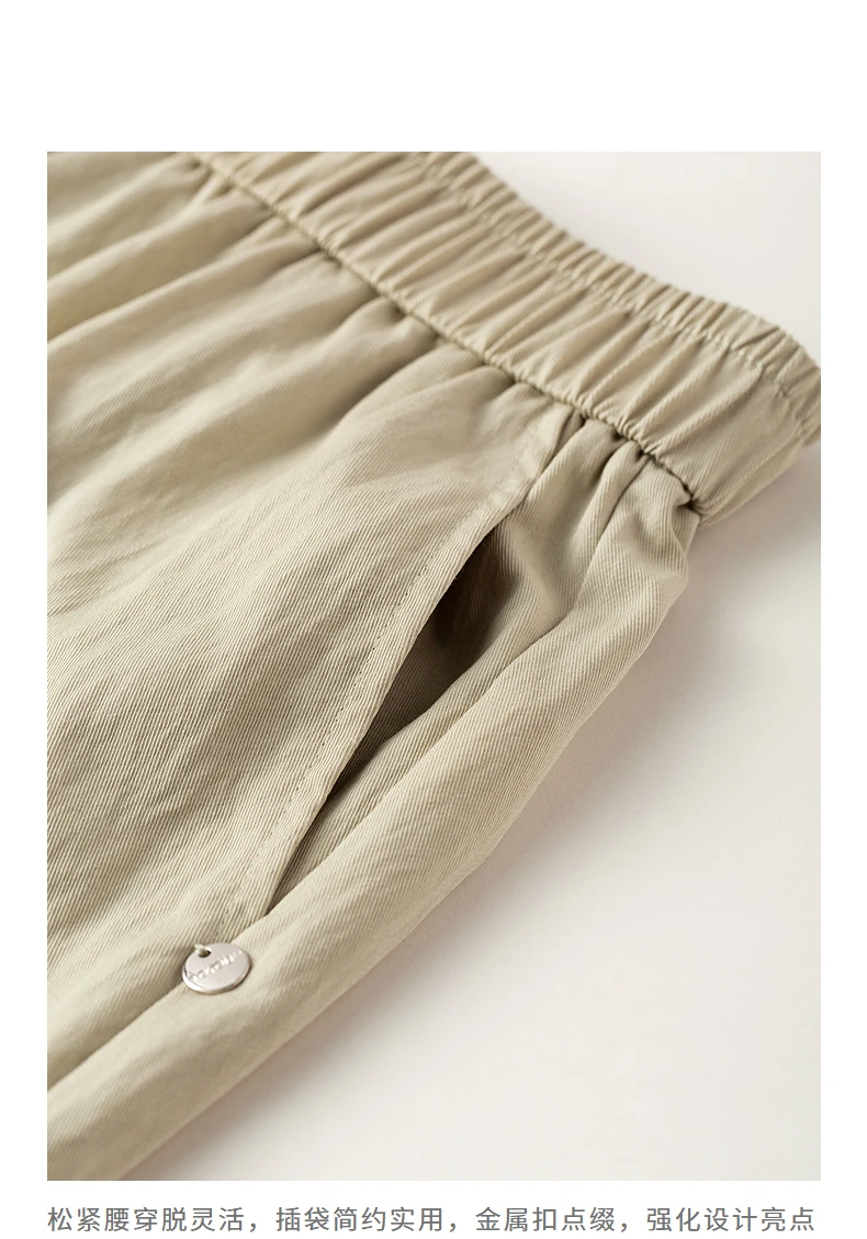 TOYOUTH Women Wide-Leg Casual Pants 2026 Spring New Effortless Versatile Relaxed Yamamoto-Style Lounge Trousers