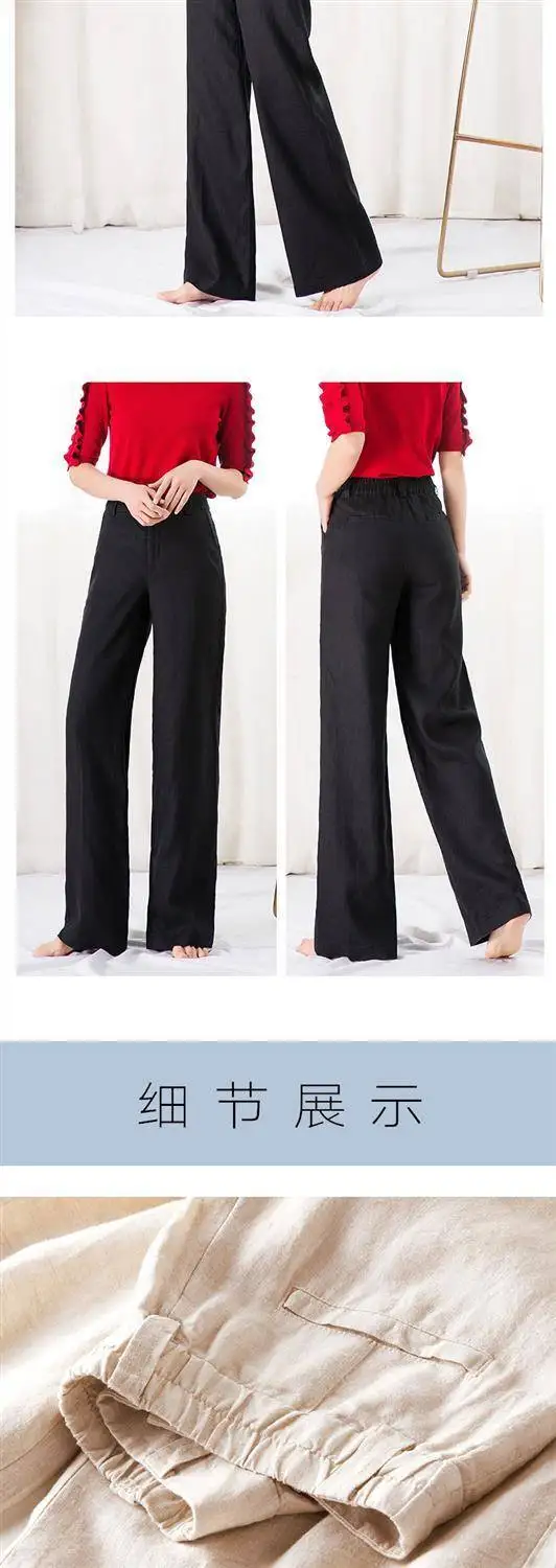 Women's Pants Summer Cotton Linen Wide Leg Pants Full Length Casual Solid White Loose High Waist Straight Trousers Women